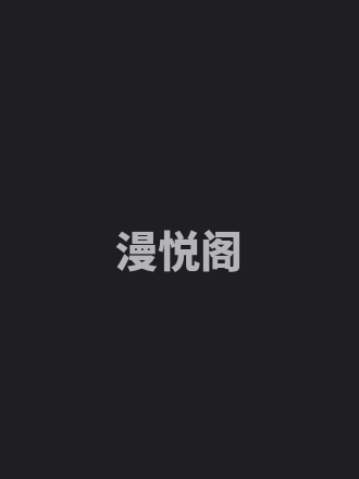 金色的卡修